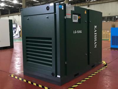 大悟LG标准系列电动固定螺杆空气压缩机